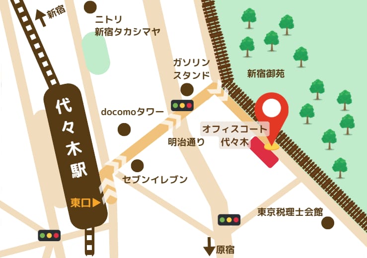 アクセスマップ